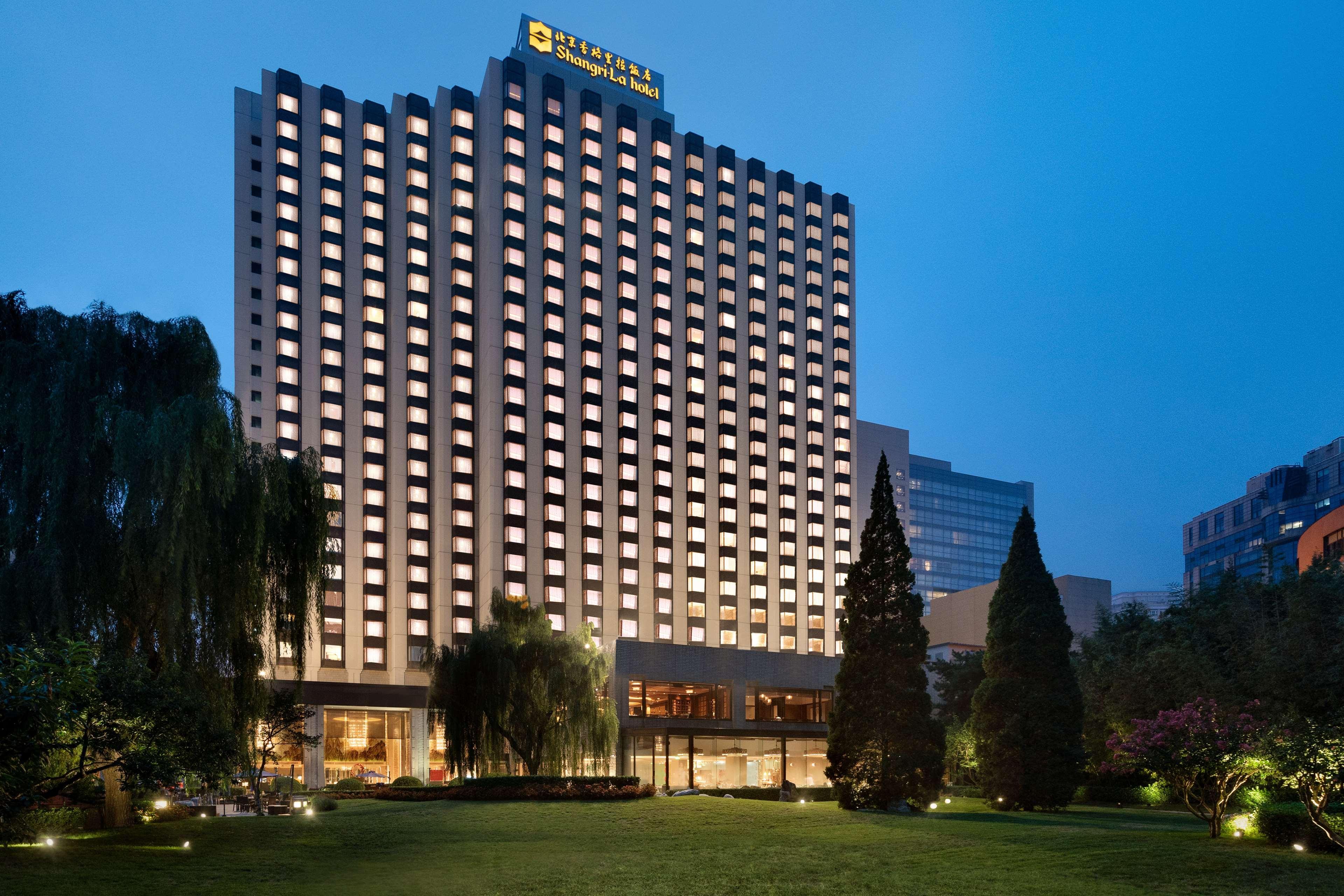 Shangri-La Пекин Экстерьер фото